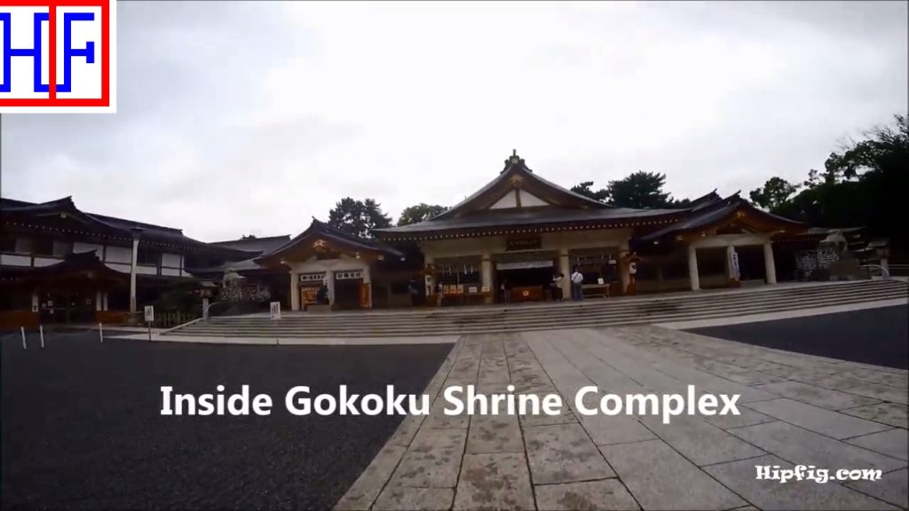 Hiroshima | Gokoku Shrine | Travel Guide | Episode# 6
