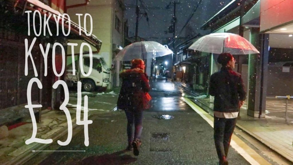 DAY 97 – TRAVELLING FROM TOKYO TO KYOTO. 京都 DAY 97 - TRAVELLING FROM TOKYO TO KYOTO. 京都