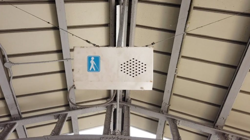 Okayama, Japan - Recorded Birdsong to Lead the Visually Impaired to the Exits (2019)