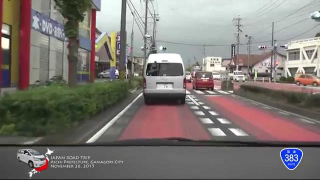 JAPAN Road Trip 2015 | Aichi Prefecture, Gamagori City (November 26, 2015)