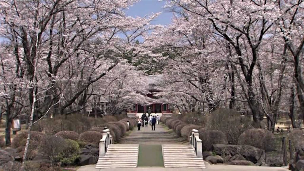 en  Chino City Tourist Information - Nagano Japan
