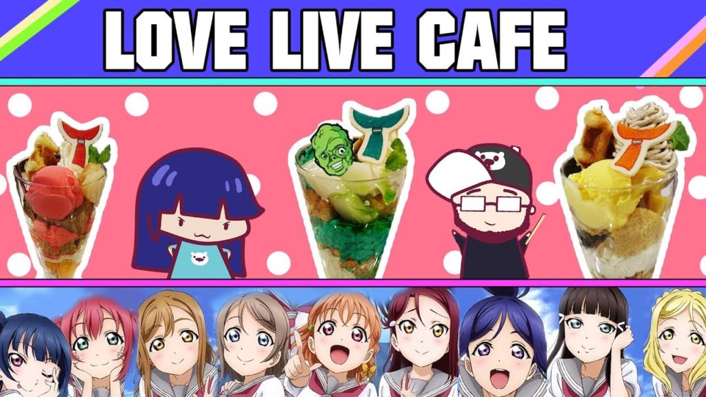 LOVE LIVE SUNSHINE CAFE ・゚☆✧ @ AKIHABARA || Tokyo vlogs S2: DAY 3 LOVE LIVE SUNSHINE CAFE ・゚☆✧ @ AKIHABARA || Tokyo vlogs S2: DAY 3