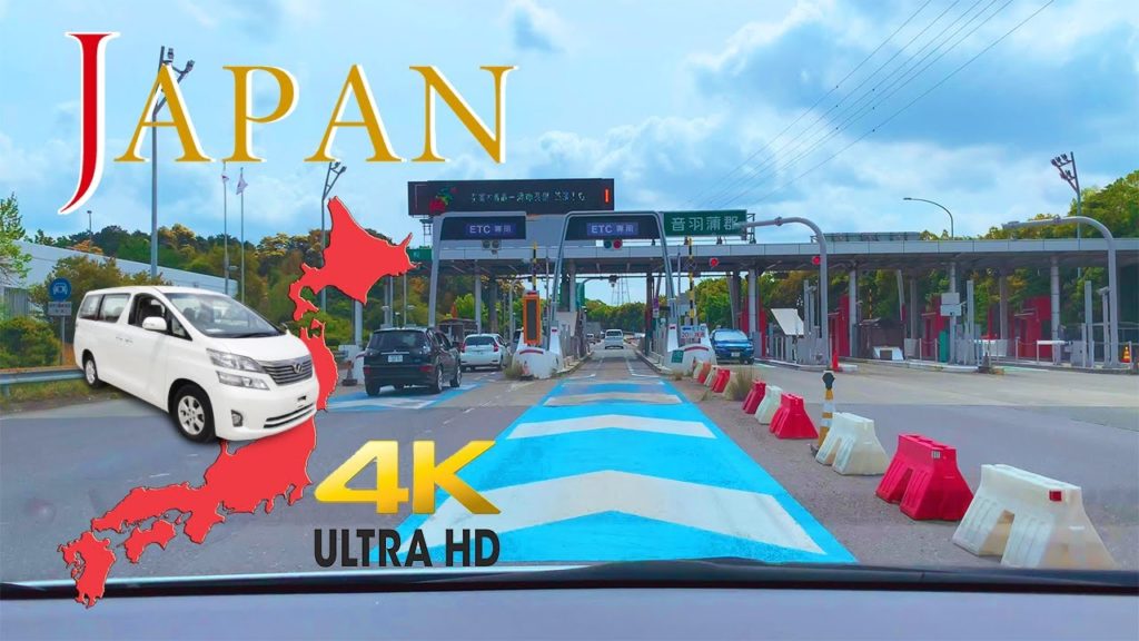 [4K] JAPAN | Driving on Expressway...How Is It?