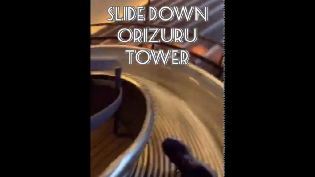 TRAVEL JAPAN – ORIZURU TOWER, HIROSHIMA TRAVEL JAPAN - ORIZURU TOWER, HIROSHIMA