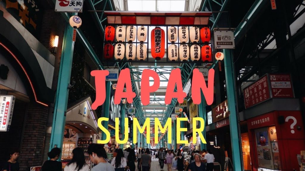 JAPAN || TOKYO ODAIBA YOKOHAMA || SUMMER JAPAN || TOKYO ODAIBA YOKOHAMA || SUMMER