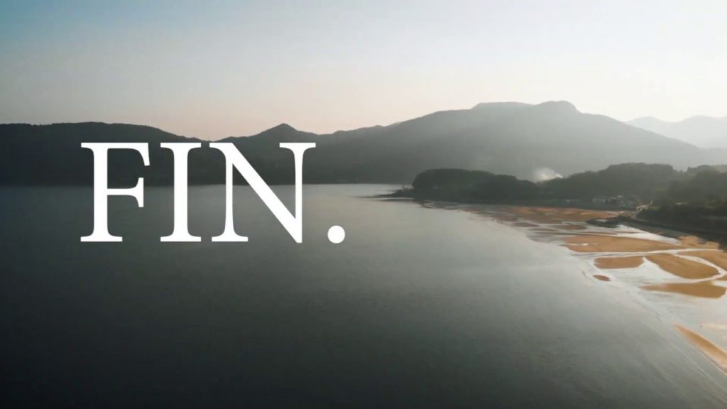 Sasebo, Nagasaki, Japan | Drone Reel 2019