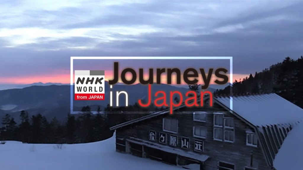 Journeys in Japan:Mt. Norikuradake: A Peak Winter Experience Journeys in Japan:Mt. Norikuradake: A Peak Winter Experience