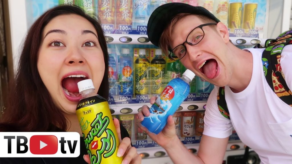 THE NO.1 CIDER IN JAPAN?! 🥤 Travelling to Kyoto (Gion – Geisha District) THE NO.1 CIDER IN JAPAN?! 🥤 Travelling to Kyoto (Gion - Geisha District)