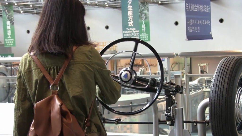 Nagoya Toyota Hall, Japan Sightseeing 4