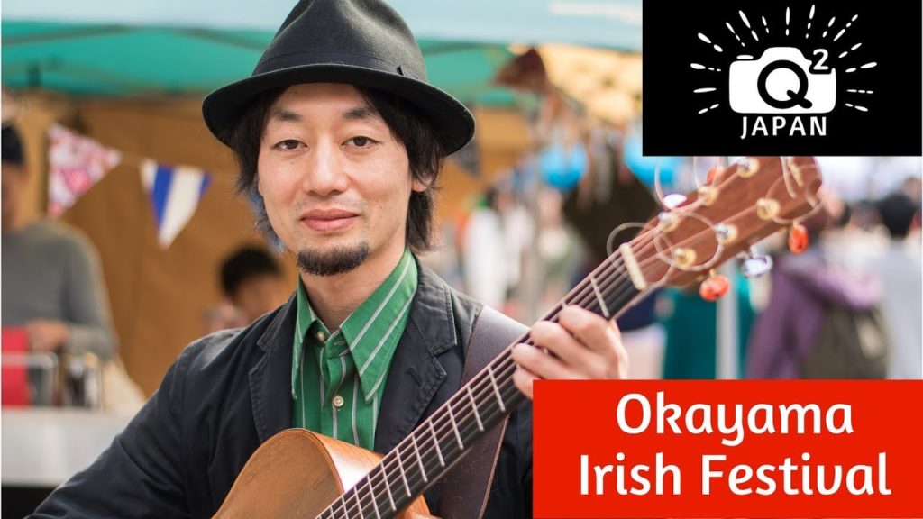 Okayama Irish Festival 岡山アイルランド祭り