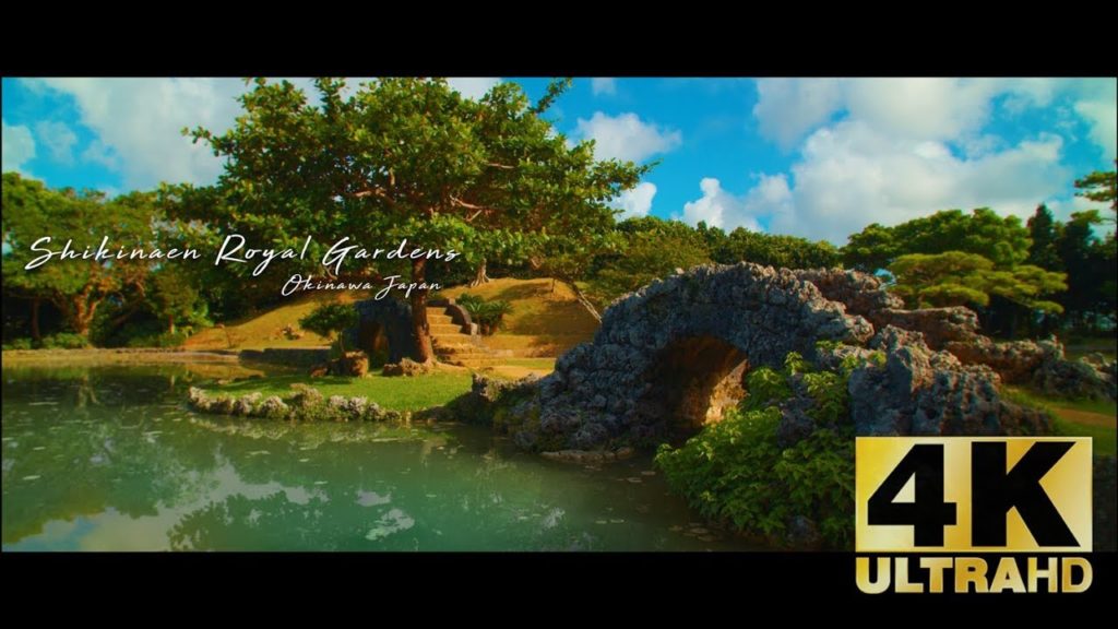 Things to do in Okinawa : Shikinaen Royal Gardens