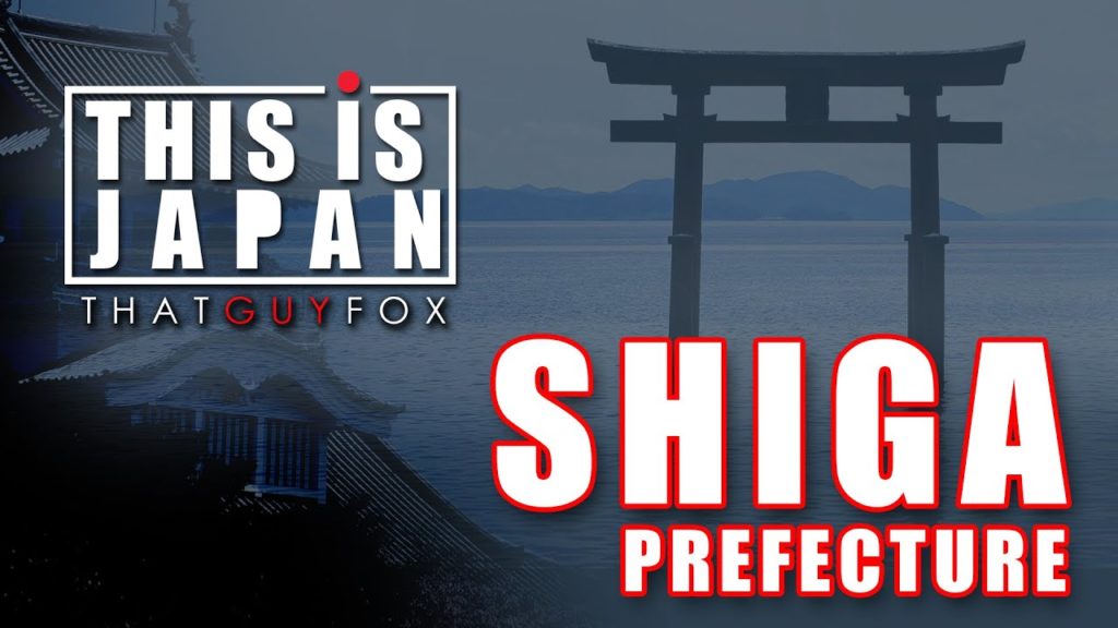 This is Japan travel : SHIGA | shirahige shrine vlog This is Japan travel : SHIGA | shirahige shrine vlog