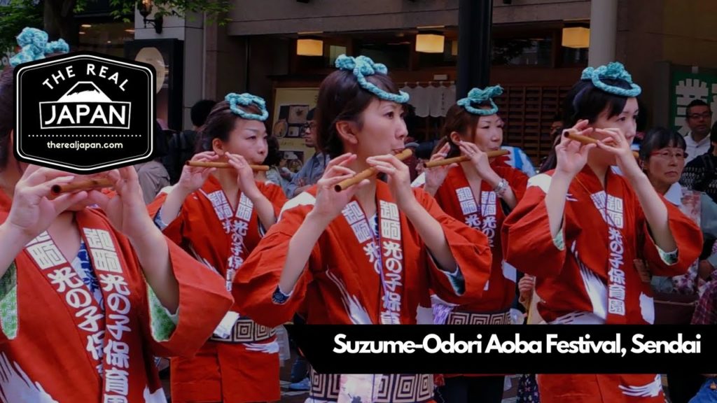 Suzume-Odori Aoba Festival, Sendai, Miyagi Prefecture | The Real Japan | HD
