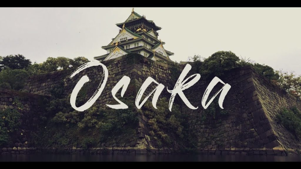 오사카 여행영상(Osaka travel film)