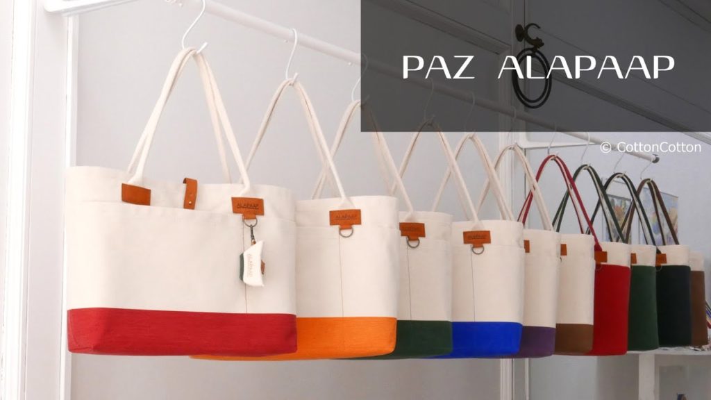 PAZ ALAPAAP (パズ・アラパープ) at Kojima Jeans Street in Okayama Japan [字幕あり]