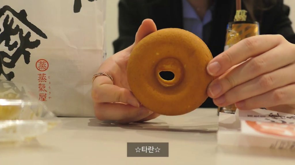 [VLOG] 추 브이로그 l 후쿠오카 여행 #3 l Fukuoka travelㅣ가라쓰, 시오유 나기노토, 료칸