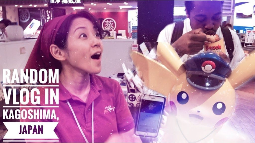 A day in Kagoshima (Amu Plaza, Tenmonkan, Japanese Nursery, etc) A day in Kagoshima (Amu Plaza, Tenmonkan, Japanese Nursery, etc)