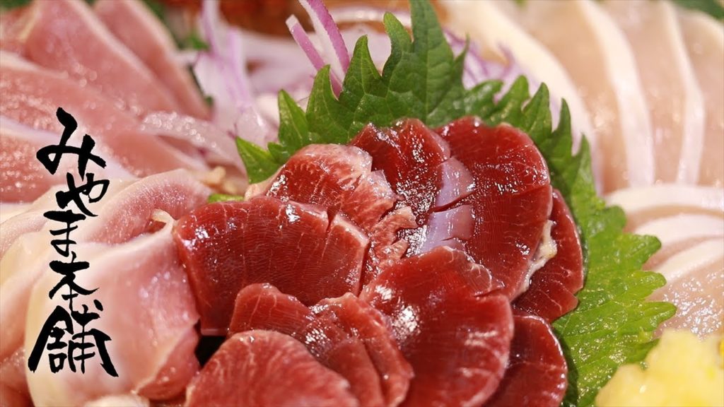 [ KagoshimaCity(Kagoshima)：Chicken Dishes ]Miyamahompo