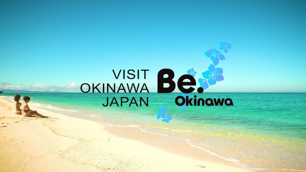 Visit Okinawa Japan -Summer /long ver. Visit Okinawa Japan -Summer /long ver.
