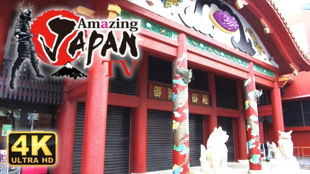 🔴2018/08 Okinawa Kokusai street Naha 1/2 - 沖縄 国際通り 那覇 4K