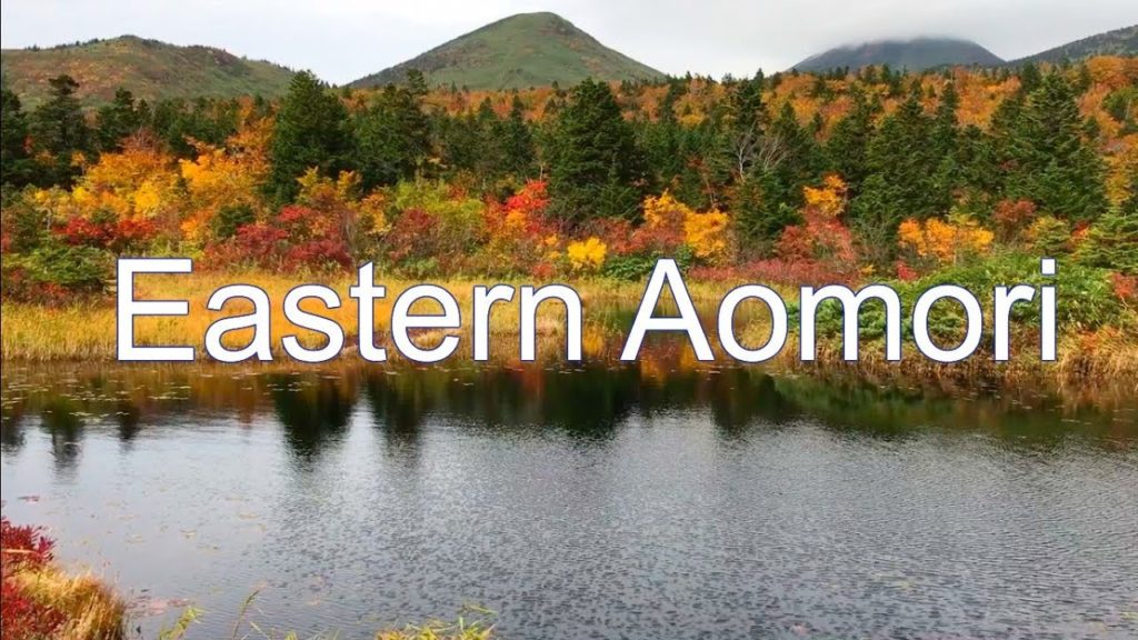 Eastern Aomori