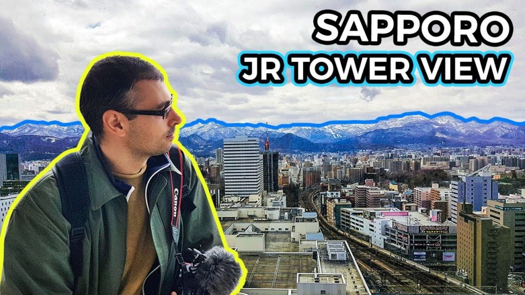 Best View of Sapporo Mountains for FREE Best View of Sapporo Mountains for FREE
