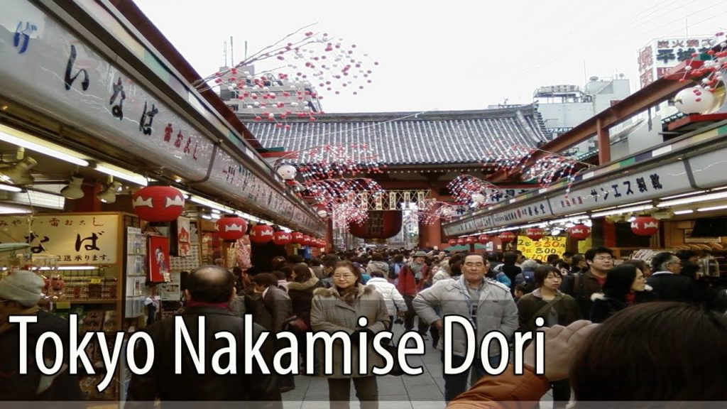 Nakamise Dori - Tokyo