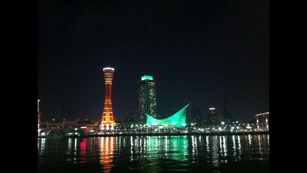 DAY 4 : Himeji and Kobe!