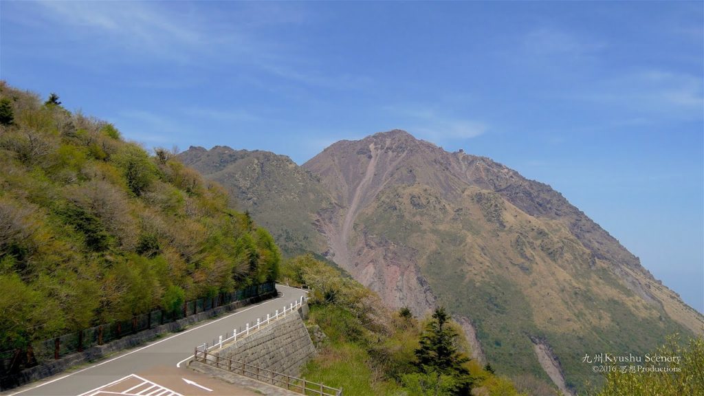 4K 雲仙岳 長崎県 Mount Unzen, Nagasaki Kyushu JAPAN 4K 雲仙岳 長崎県 Mount Unzen, Nagasaki Kyushu JAPAN