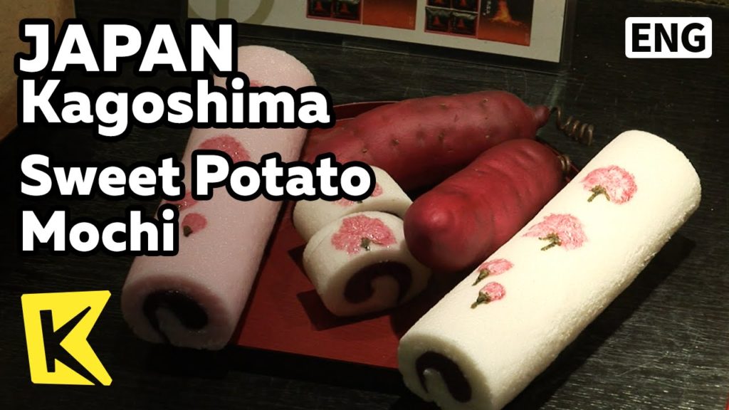 【K】Japan Travel-Kagoshima[일본 여행-가고시마]덴몬칸 거리 별미, 고구마 모찌/Tenmonkan/Sweet Potato Mochi