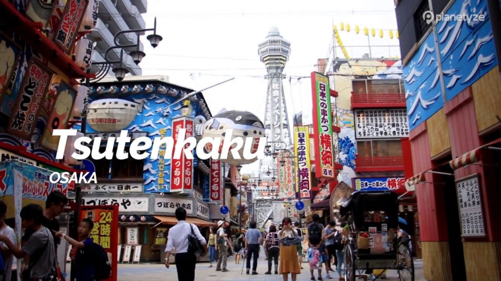 Tsutenkaku, Osaka | Japan Travel Guide Tsutenkaku, Osaka | Japan Travel Guide