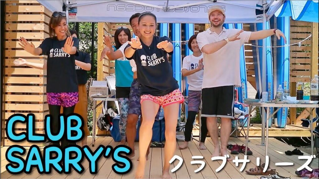 TRYING YOGA & NEW ACTIVITIES IN JAPAN WITH CLUB SARRY'S TRYING YOGA & NEW ACTIVITIES IN JAPAN WITH CLUB SARRY'S