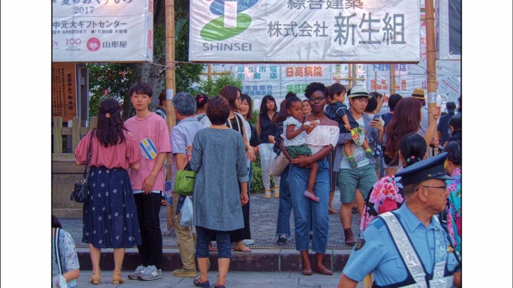 Lantern Festival, Kagoshima, Japan ⛩🏮