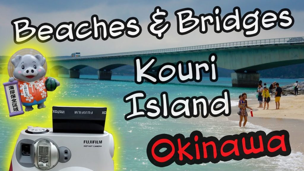 What to do in Okinawa | Kouri Island | Couple Travel Vlog | Japan What to do in Okinawa | Kouri Island | Couple Travel Vlog | Japan