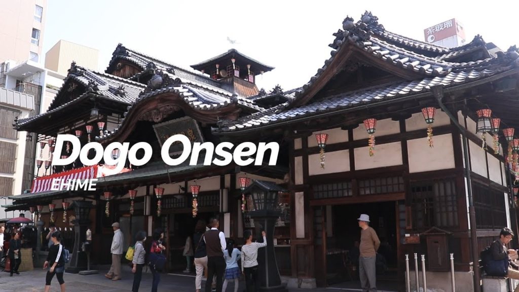 Dogo Onsen, Ehime | Japan Travel Guide Dogo Onsen, Ehime | Japan Travel Guide