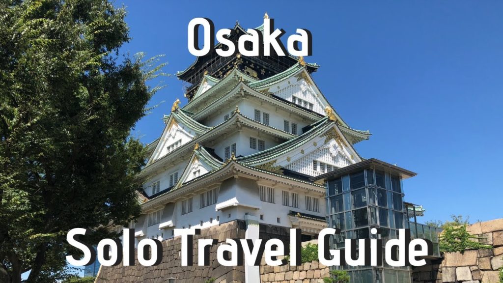 Osaka in 24 hours | Japan in Summer | Solo Travel Guide