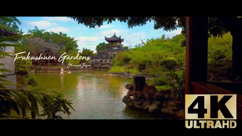 Fukushuen Gardens : Naha's hidden garden.