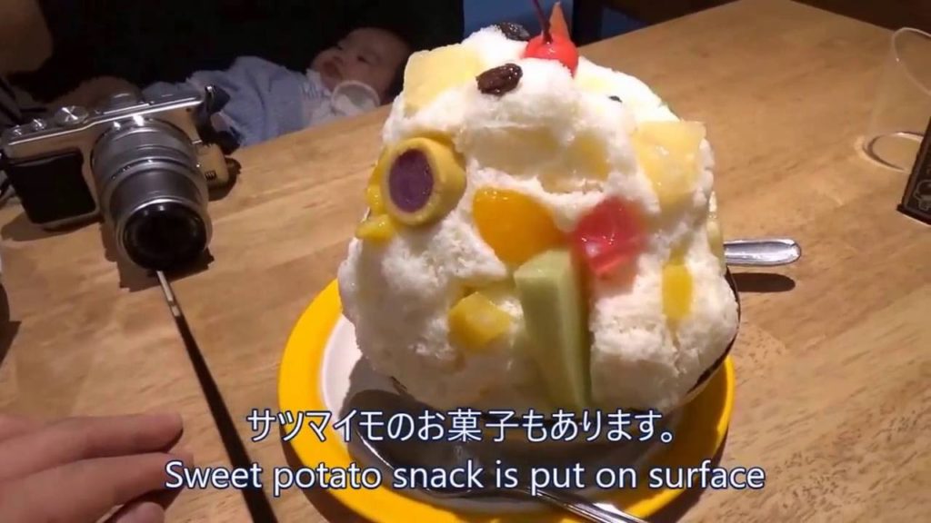 Shirokuma Shaved Ice @Tenmonkan Mujaki (Kagoshima City, Japan)