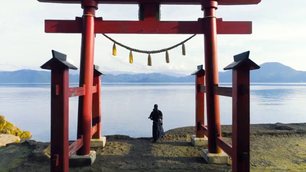 Legendary Samurai - Semboku City -