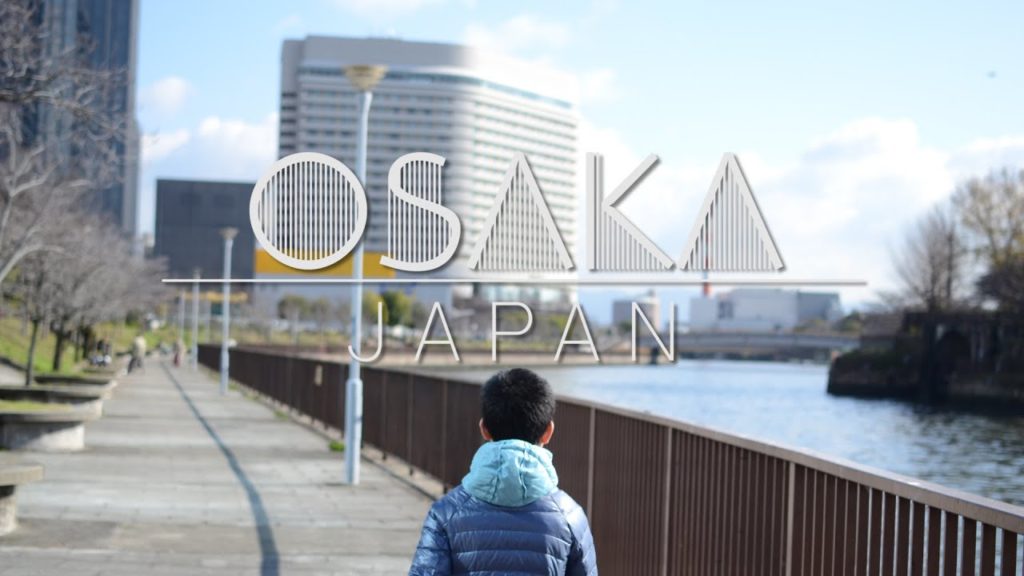 Winter in Osaka, Japan || TRAVEL VLOG