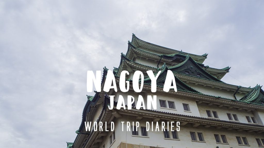 Nagoya Science Museum, Japan | World Trip Diaries