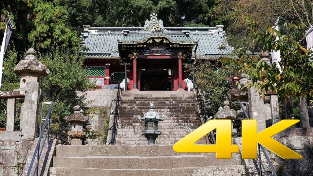 Kunozan Tosho-Gu – Shizuoka – 久能山東照宮 – 4K Ultra HD Kunozan Tosho-Gu - Shizuoka - 久能山東照宮 - 4K Ultra HD
