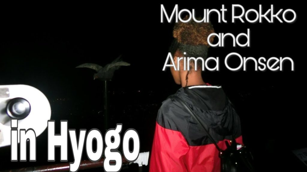 Arima Onsen + Mt Rokko (Let's ride everything) | Trip to Kobe