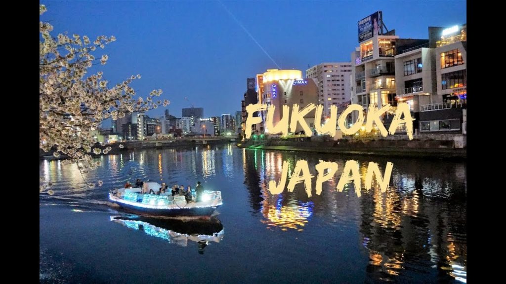 Fukuoka Japan Fukuoka Japan
