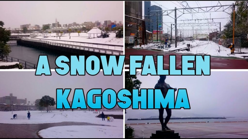 A Snow Fallen Kagoshima (Japan) A Snow Fallen Kagoshima (Japan)