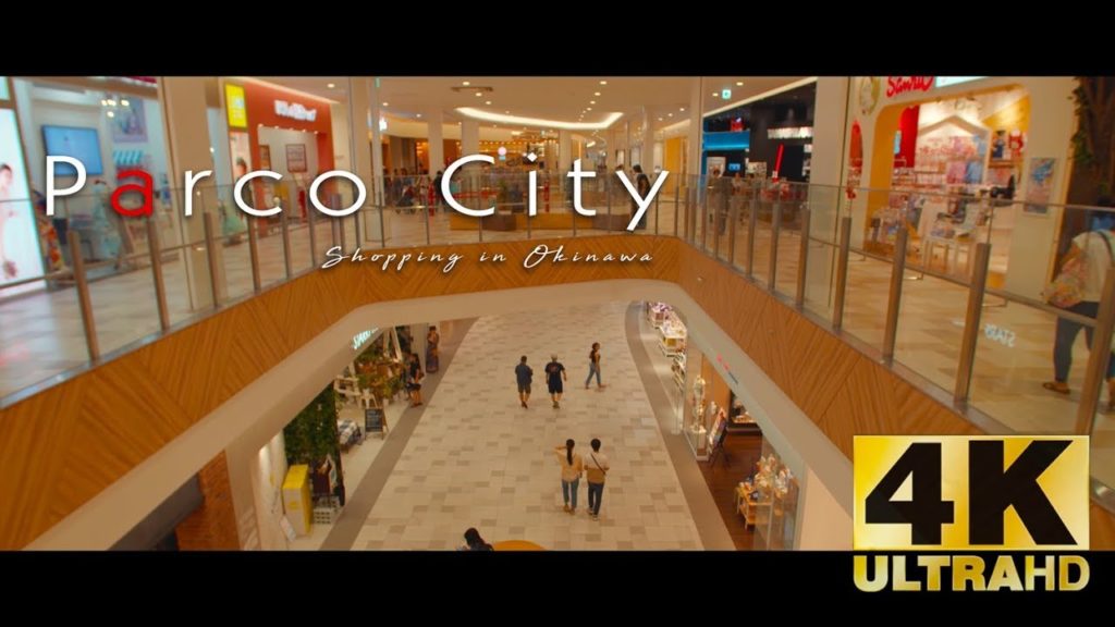 Shopping in Okinawa  : Parco City