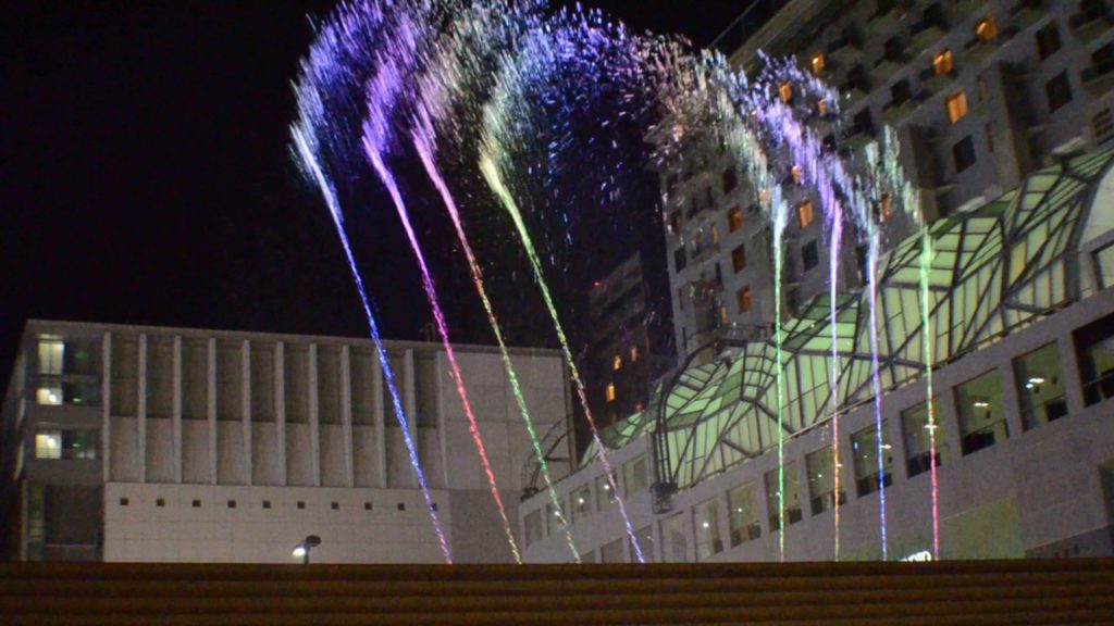 Musical Fountain at Kyoto Station, Japan Clip 1