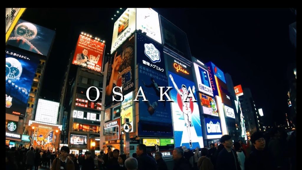 Osaka travel 一分鐘遊大阪/GoPro