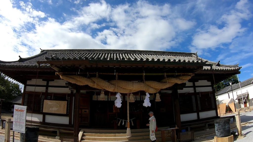Japan Walking #22 Achi Jinja Shrine Okayama