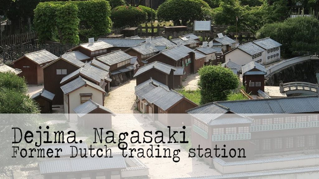 Nagasaki. Dejima - Old Dutch trading post. A brief walking tour. Backpacking Japan.